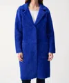 Joseph Ribkoff Quilted Fuzzy Knit Long Sleeve Coat In Royal Sapphire In Blue
