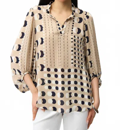 Joseph Ribkoff Recycled Georgette Dot Print Tunic Top In Beige/black In Neutral