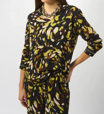 Joseph Ribkoff Recycled Soft Twill Animal Print Straight Top In Black Multi