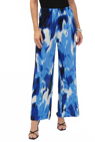 Joseph Ribkoff Relaxed Full Length Trousers In Blue