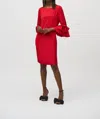 Joseph Ribkoff Satin Riffle Sleeve Straight Red Dress In Lipstick Red