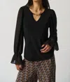 Joseph Ribkoff Layered Sleeveless Top In Black
