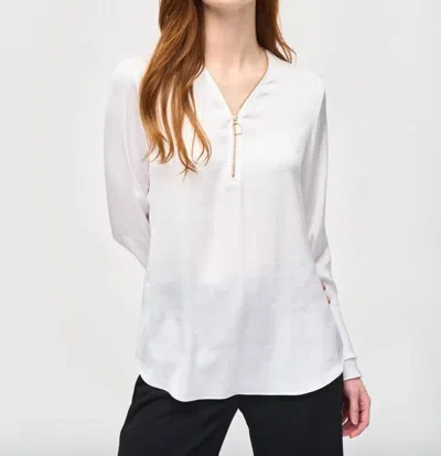 JOSEPH RIBKOFF RUFFLE SLEEVE TOP IN VANILLA