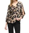 Joseph Ribkoff Cheetah Print Blouse In Black Multi In Brown