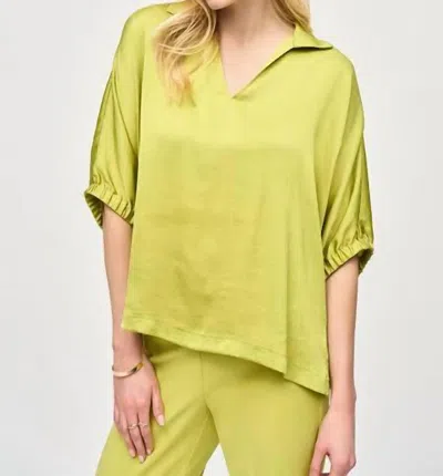 Joseph Ribkoff Satin Boxy Top In Wasabi In Green