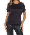 Joseph Ribkoff Satin Front Round Neck Short Sleeve Top In Black In Black