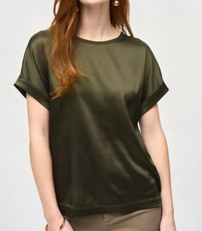 Joseph Ribkoff Satin Front Round Neck Short Sleeve Top In Iguana