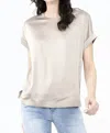 Joseph Ribkoff Satin Front Top In Dune In Multi