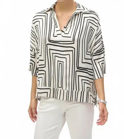 Joseph Ribkoff Satin Geometric Print Boxy Top In Cream / Black In White