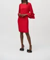 Joseph Ribkoff Satin Riffle Sleeve Straight Red Dress In Lipstick Red In Red