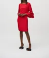 Joseph Ribkoff Satin Riffle Sleeve Straight Red Dress In Lipstick Red In Red
