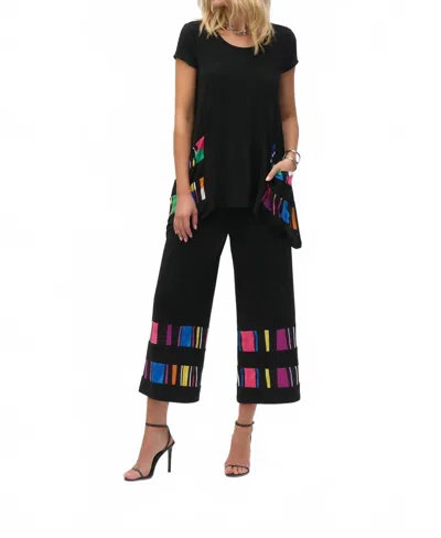 Joseph Ribkoff Seallie Silky Knit Stripe Print Culotte Pants In Black/multi