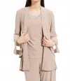 Joseph Ribkoff Sequin Accent Two Piece Set In Beige In Neutral