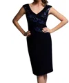 Joseph Ribkoff Sequin Dress In Midnight Blue In Black