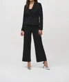 Joseph Ribkoff Sequin Boucle Blazer In Black In Black