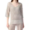 Joseph Ribkoff Open Stitch Sweater With Sequins In Champange In Beige