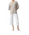 Joseph Ribkoff Sequined Dolman Sleeves Top In Champagne In Brown