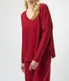 Joseph Ribkoff Sequined Sweater Knit Boxy Top In Deep Cherry In Red