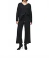 Joseph Ribkoff Sequined Sweater Pants In Black