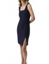 Joseph Ribkoff Sheath Knee-length Dress In Midnight In Multi