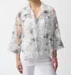 Joseph Ribkoff Burnout Dolman Jacket In White
