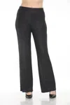 Joseph Ribkoff Shimmery High-waist Wide Leg Pant In Black/silver In Black