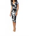 Joseph Ribkoff Short Sleeve Faux Wrap Sheath Dress In Black/vanilla Floral Print In Black