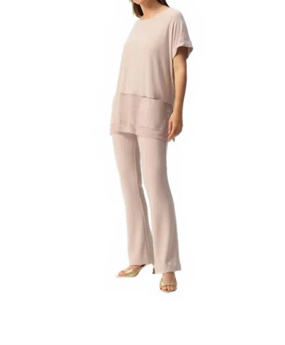 Joseph Ribkoff Short Sleeve Silky Knit Mesh Tunic Top In Beige In Sand