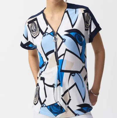 Joseph Ribkoff Short Sleeve Top In Vanilla Multi