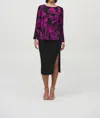 Joseph Ribkoff Silky Knit Abstract Flared Top In Purple In Purple