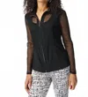 Joseph Ribkoff Silky Knit And Mesh Two-piece Set In Black In Black