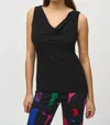 Joseph Ribkoff Silky Knit Camisole In Black In Black