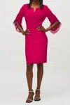 Joseph Ribkoff Ruffled Chiffon Sleeves Sheath Dress In Rich Berry In Pink