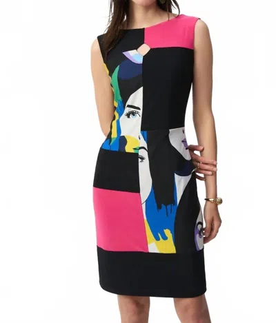 Joseph Ribkoff Silky Knit Color Block Sheath Dress In Vanilla Multi
