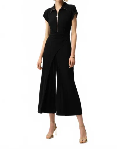 Joseph Ribkoff Silky Knit Culotte Jumpsuit With Gold Zipper In Black