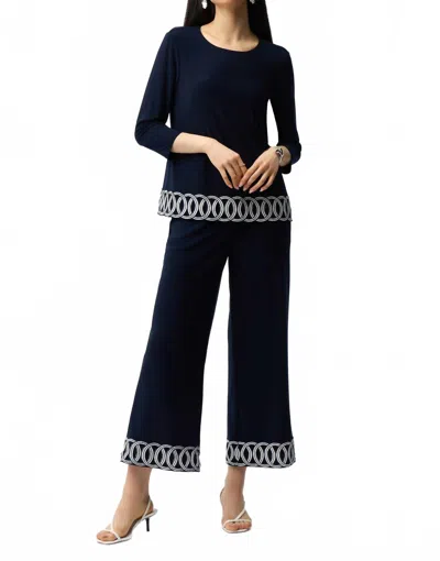 Joseph Ribkoff Silky Knit Culotte Pant In Midnight/vanilla In Multi