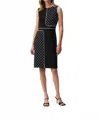 Joseph Ribkoff Dot Print Sheath Dress In Black In Black