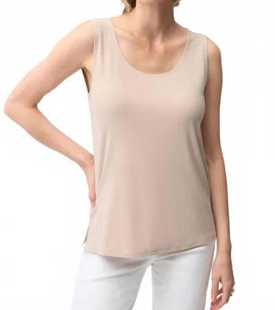 Joseph Ribkoff Silky Knit Scoop Neck Camisole In Parchment In Neutral