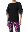 Joseph Ribkoff Silky Knit Straight Top With Lace In Black