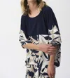 Joseph Ribkoff Silky Knit Tropical Print Boxy Top In Blue In Blue