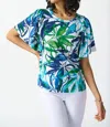 Joseph Ribkoff Silky Knit Tropical Print Top In Vanilla/multi In Multi