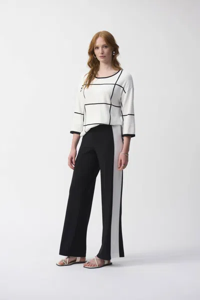 Joseph Ribkoff Silky Knit Wide Leg Pant In Black