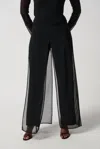 Joseph Ribkoff Silky Knit Wide Leg Pants In Black In Black