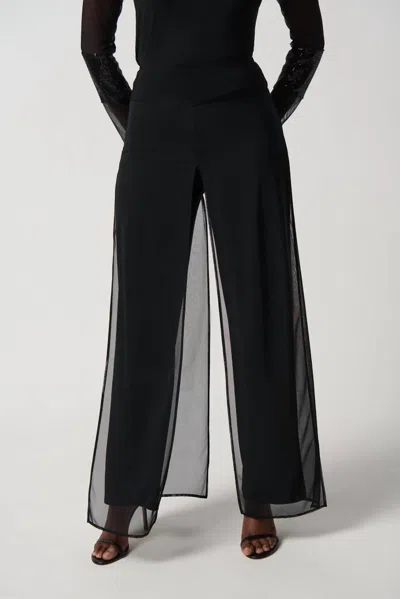 Joseph Ribkoff Silky Knit Wide Leg Pants In Black