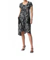 Joseph Ribkoff Sketch Print Short Sleeve Dress In Black/vanilla In Multi