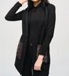 Joseph Ribkoff Sleeveless Quilted Sleeveless Vest In Black/grey