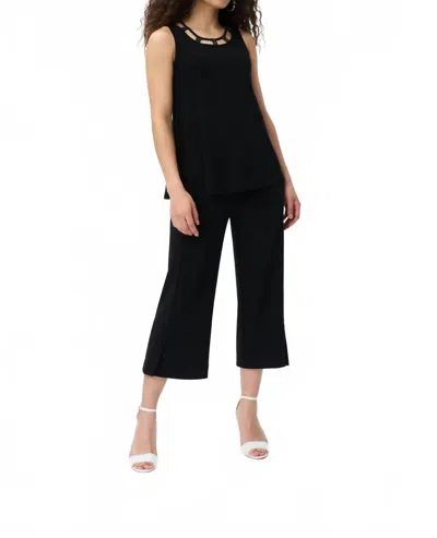 Joseph Ribkoff Sleeveless With Decorative Top With Studs In Black