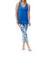 Joseph Ribkoff Slim Mid Rise Capri Leggings In Blue In Multi
