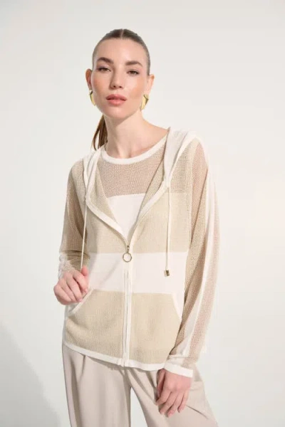 Joseph Ribkoff Soft Knit Straight Hooded Zip Jacket In Neutral