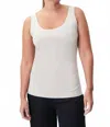 Joseph Ribkoff Solid Tank Top In Beige In White